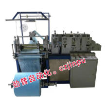 Full-automatic Tie-on Elastic Doctor Cap Making Machine